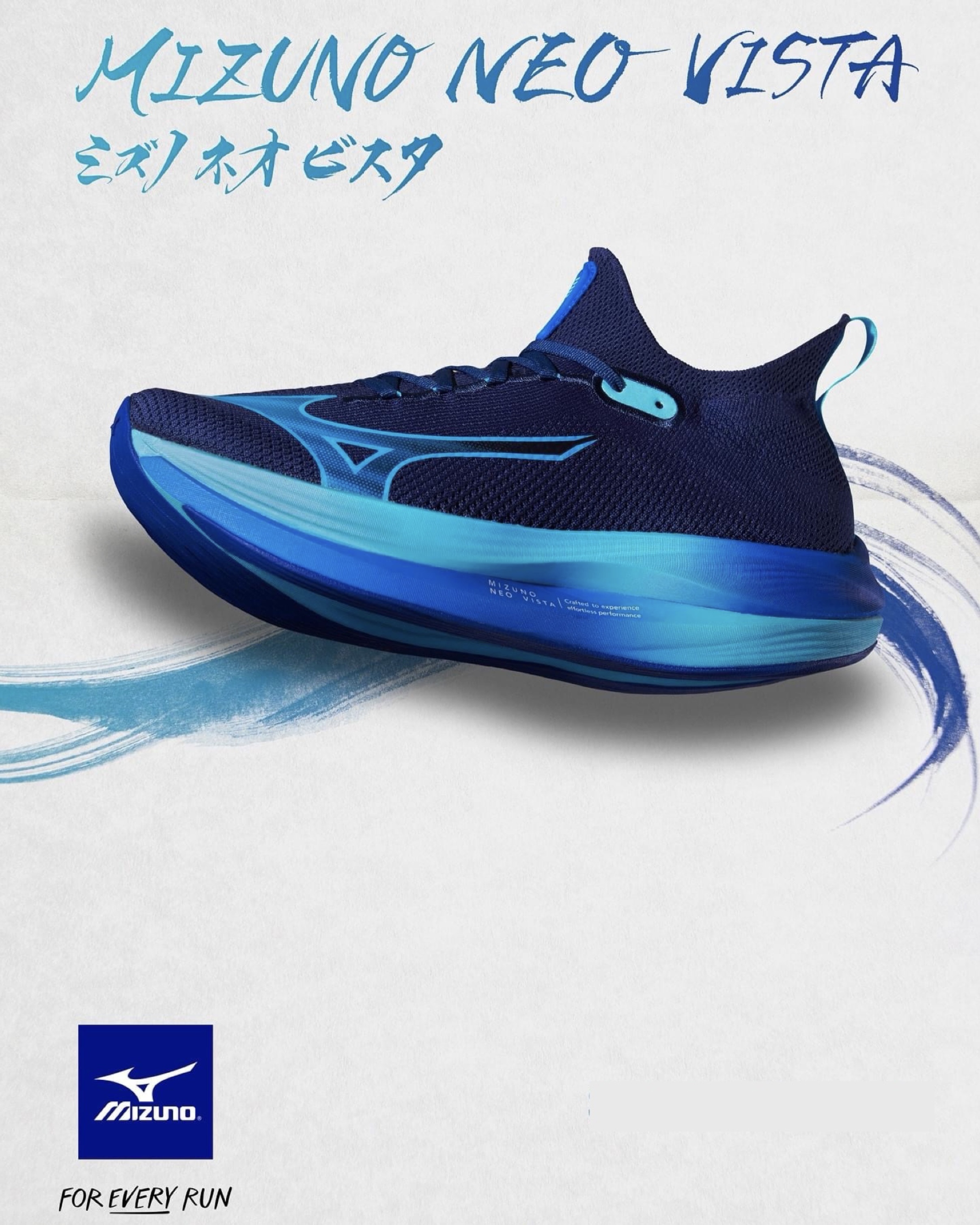 รองเท้าวิ่ง Mizuno Neo Vista ‘Estate Blue’ (M10US)