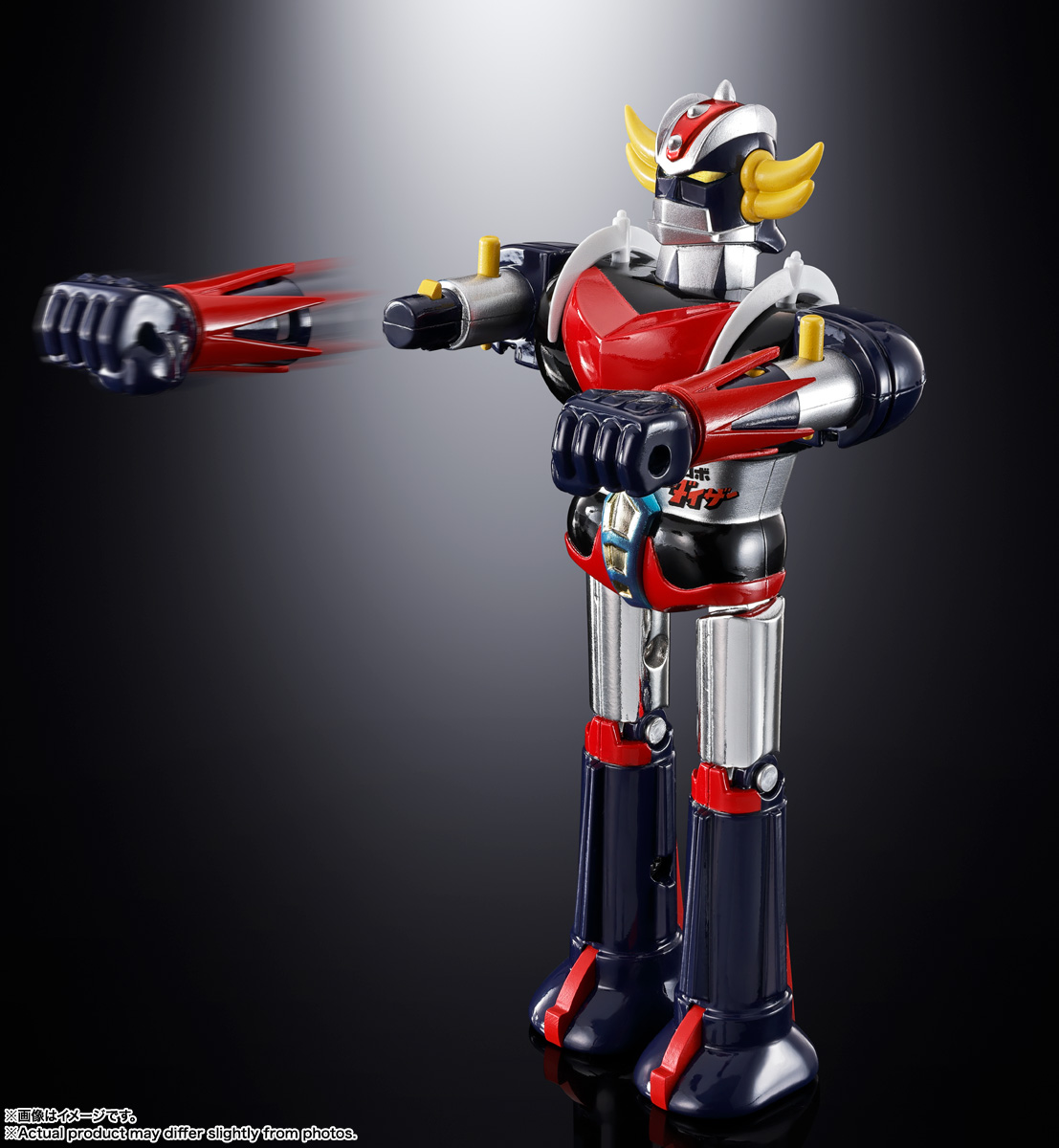 CHOGOKIN DELUXE GRENDIZER & UFO SPAZER