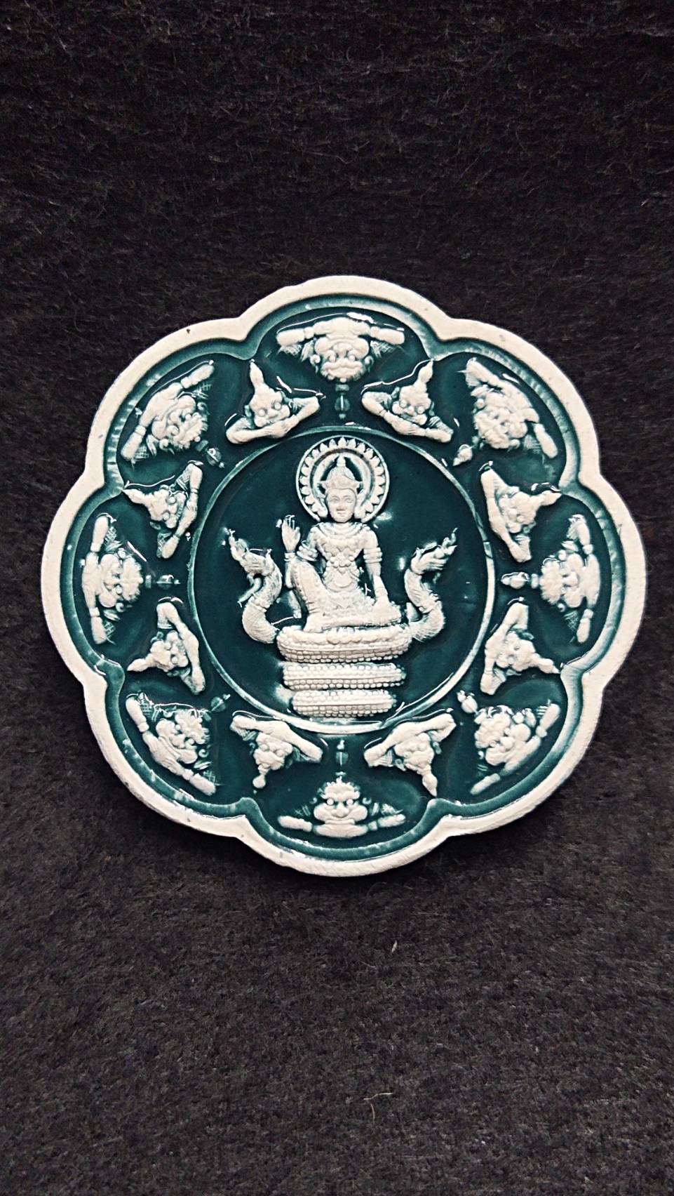 จตุคามรามเทพ รุ่นหลักเมืองพุทธาคมเขาอ้อ สำนักวัดเขาอ้อ จ.พัทลุง