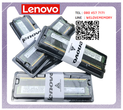 4ZC7A15142 ,02JG706 ,Lenovo,ThinkSystem,32GB,TruDDR4,2666MHz (2Rx8,1.2V) ECC,UDIMM