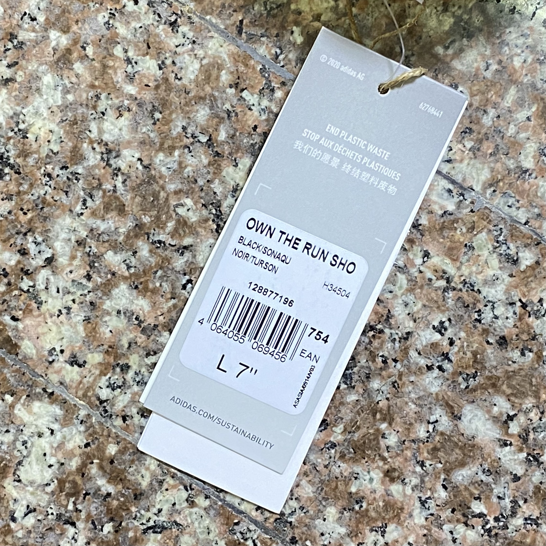 กางเกงวิ่ง Adidas OTR 7” Running Shorts (2XL)