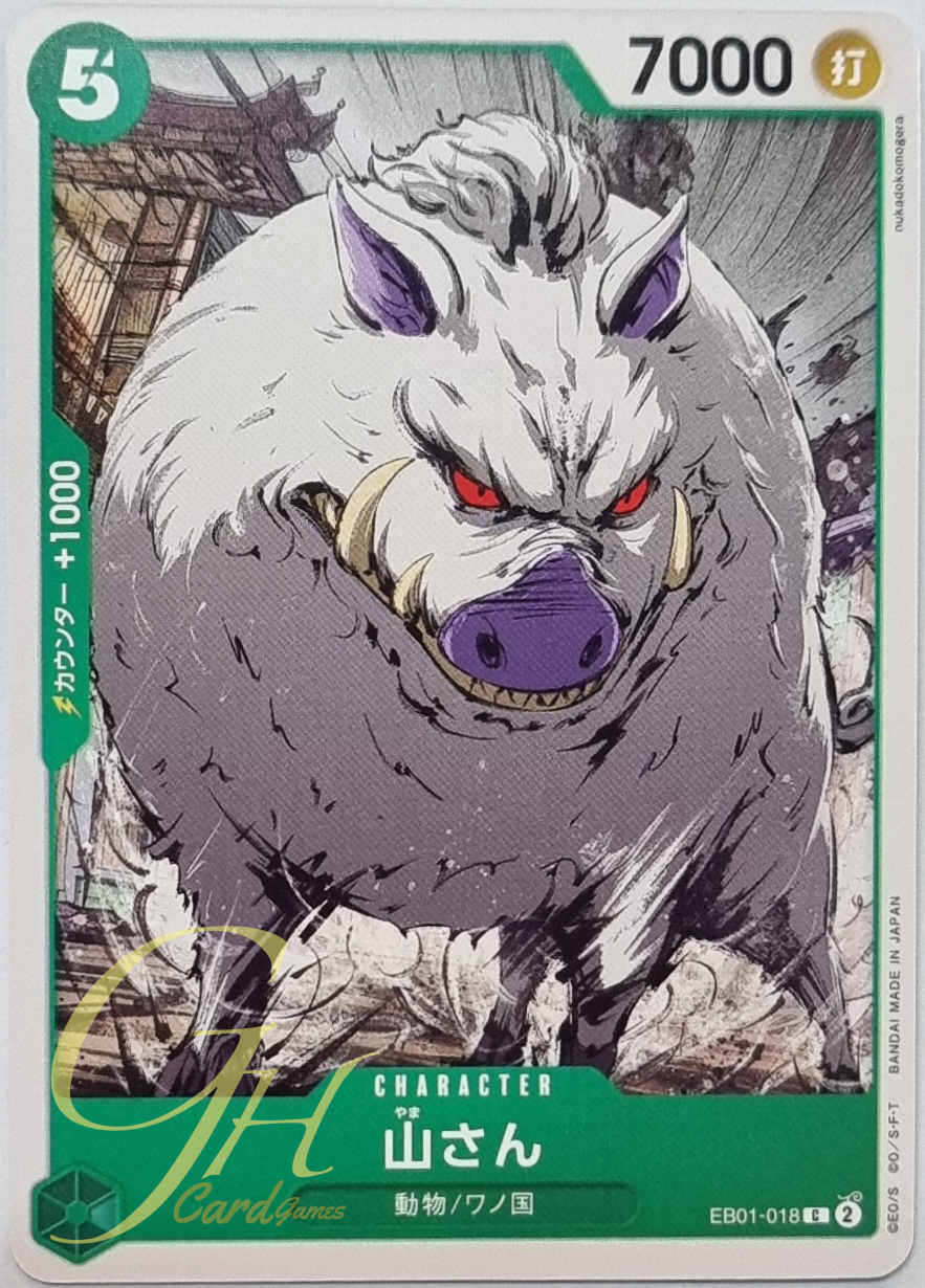 One Piece Card Game [EB01-018] Yamasan (Common)