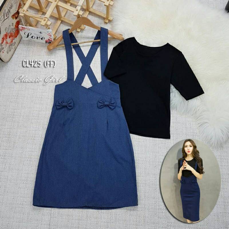 เซทเอี๊ยม เสื้อยืดสีพื้น กับ เอี๊ยมไขว้ยีนส์เทียม