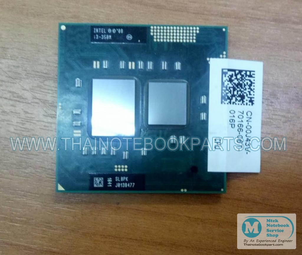 MT01062 ซีพียู Intel i3-350M 2.5GHz(มือสอง) 2