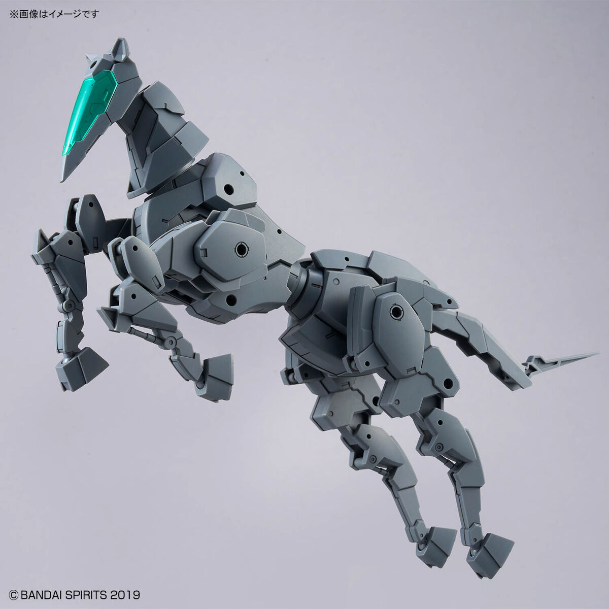 30MM 1/144 EXTENDED ARMAMENT VEHICLE (HORSE MECHA VER.) [DARK GRAY]