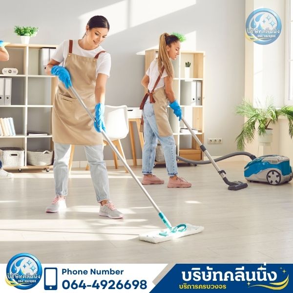 คลังสินค้า