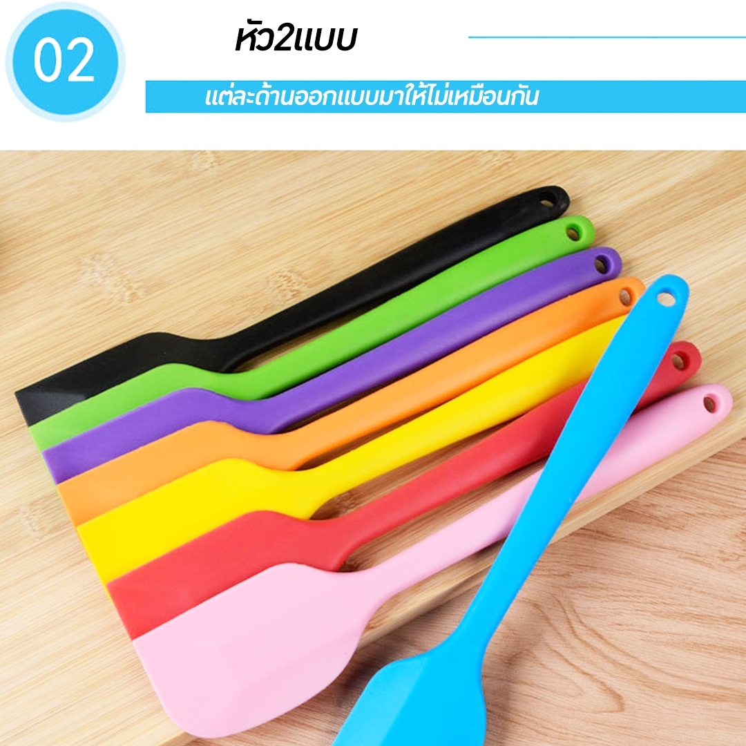 🌈ไม้พายซิลิโคนไร้รอยต่อ ชนิดทึบ ชุดไม้พายซิลิโคน พายยางซิลิโคน พายทำขนม