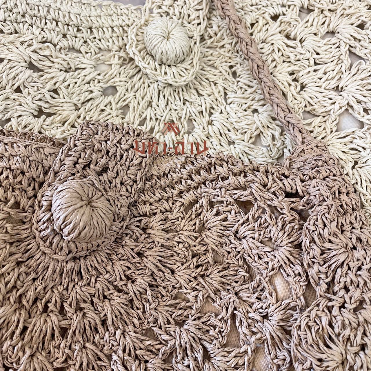 กระเป๋าสาน สะพาย แฟชั่น วินเทจ ☕