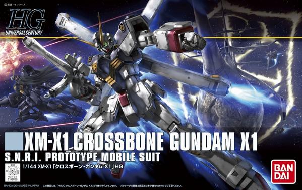 Crossbone Gundam X1 (HGUC)