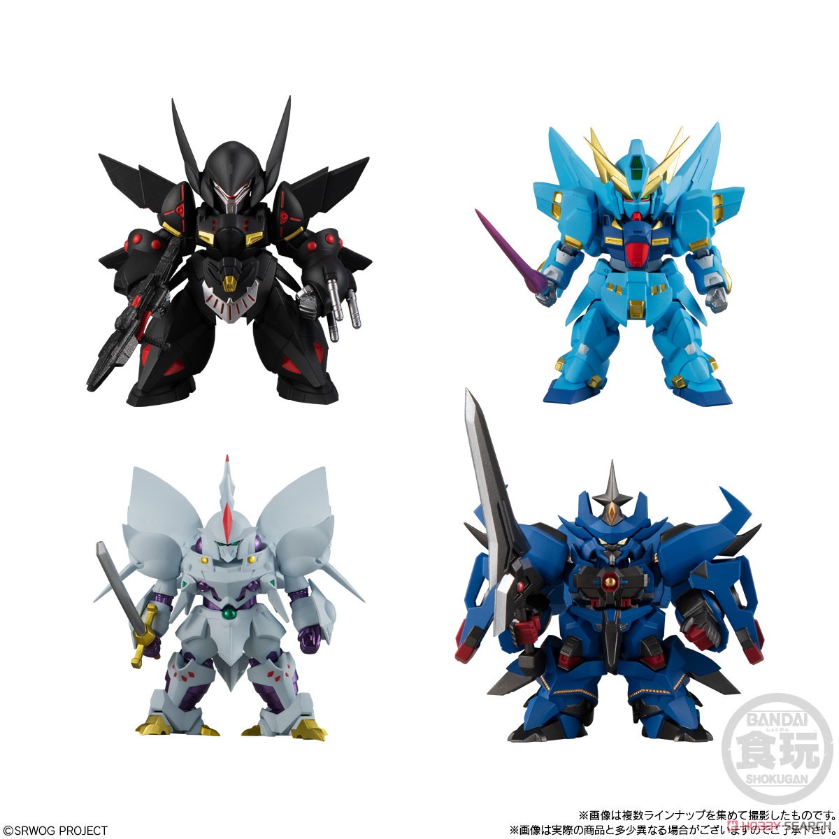 Pre Order Shokugan Super Robot Wars OG Original Collection 01