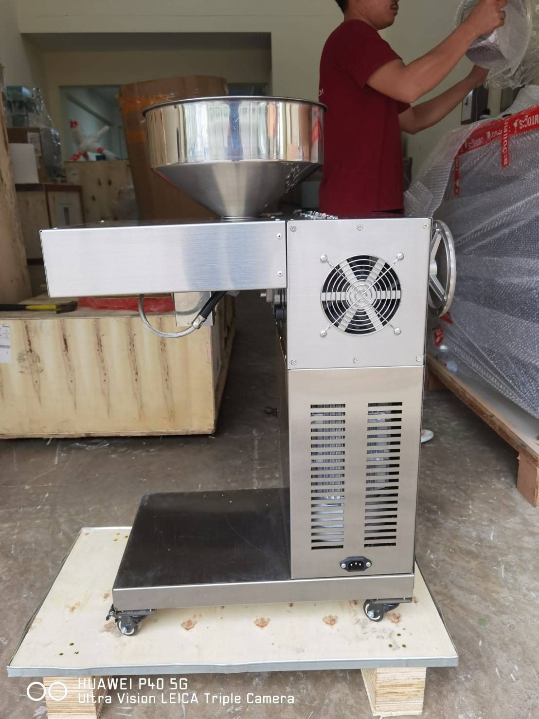 🌈 14881 เครื่องสกัดน้ำมัน ผลิตได้ 15-20 กิโลกรัม/ชม. 1570w รุ่น D06