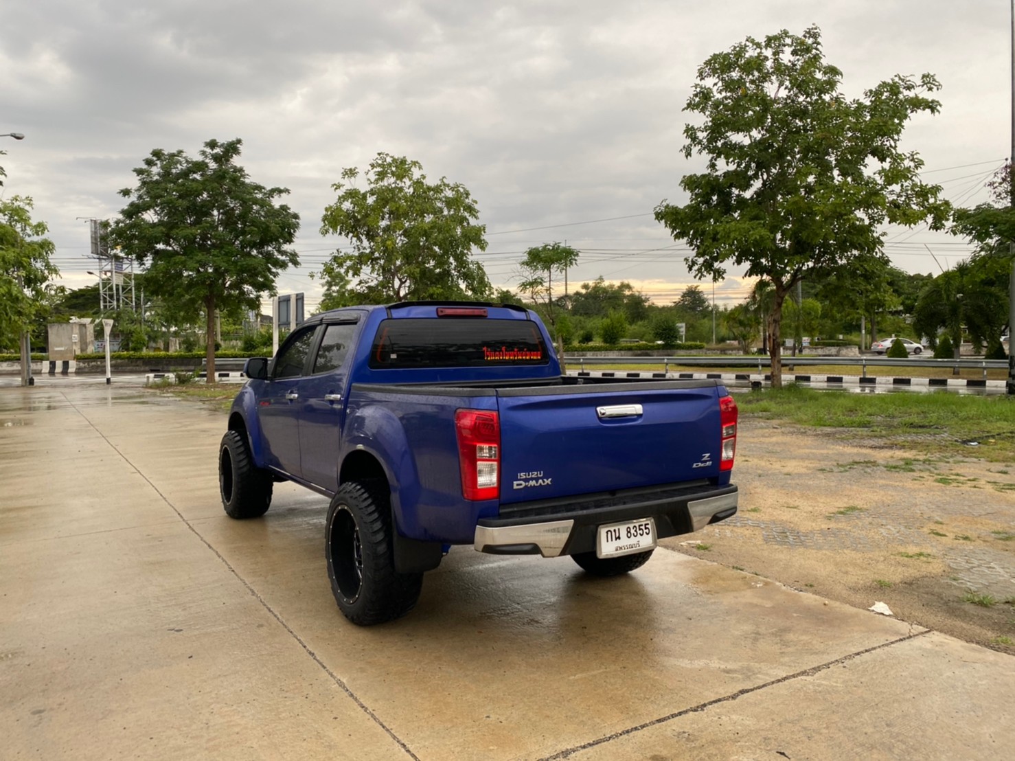 D-MAX มาจากสุพรรณบุรี จัดทรงเมกาที่ STEP9