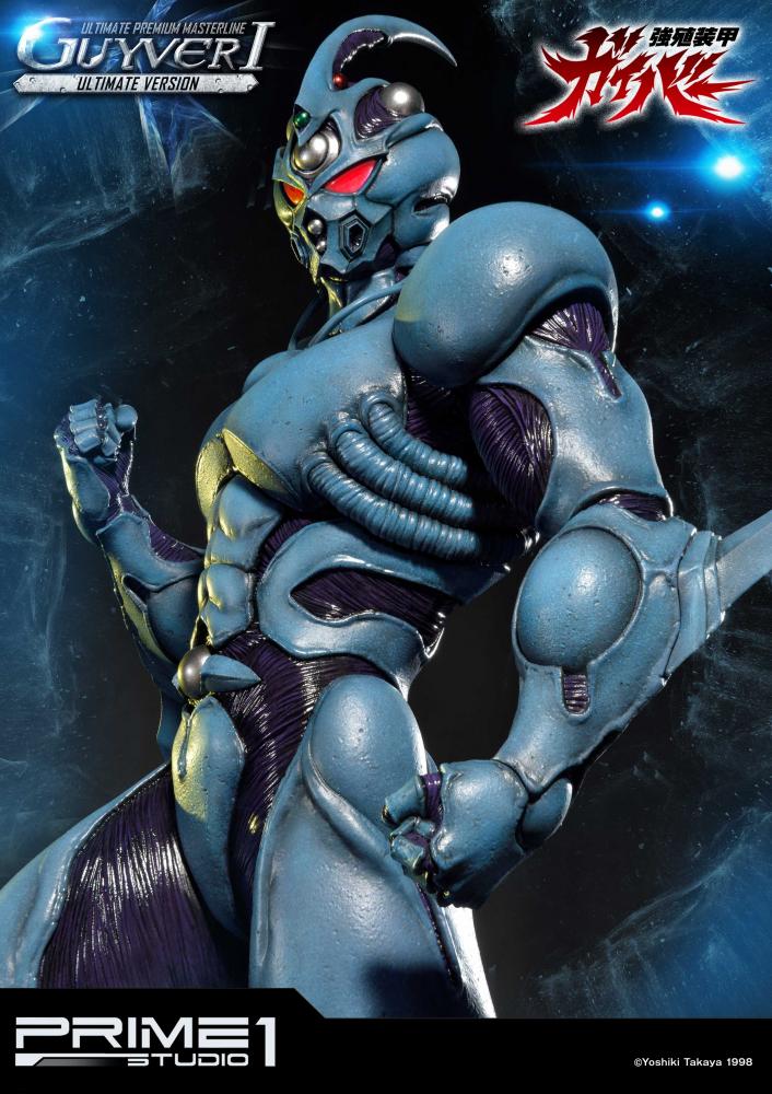 Preorder Prime1 Guyver 1 Ultimate Edition