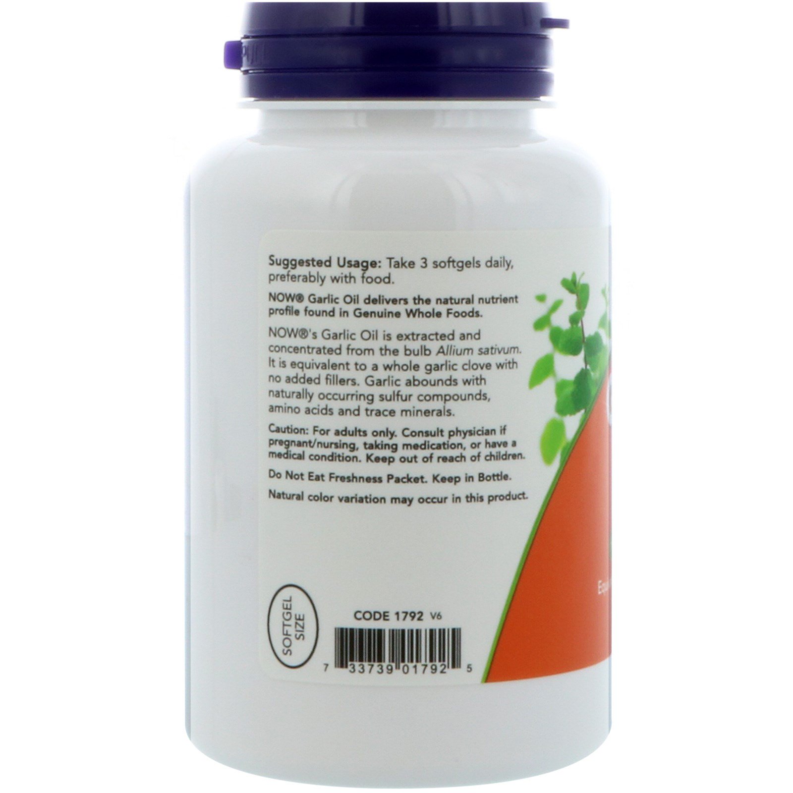 Now Foods, Garlic Oil, 1500 mg, 250 Softgels
