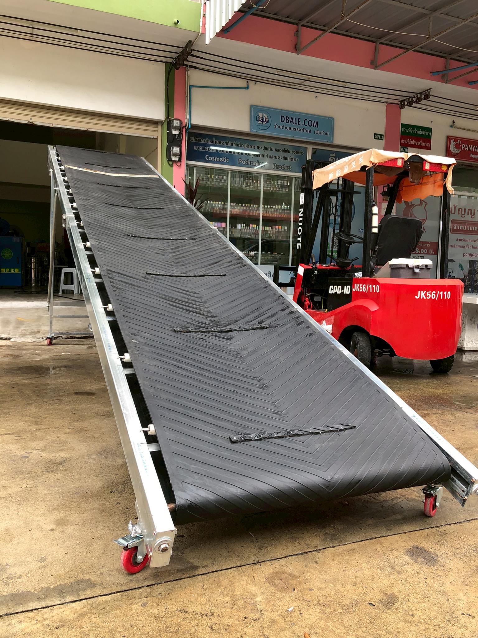 สายพานลำเลียง OPTM-01