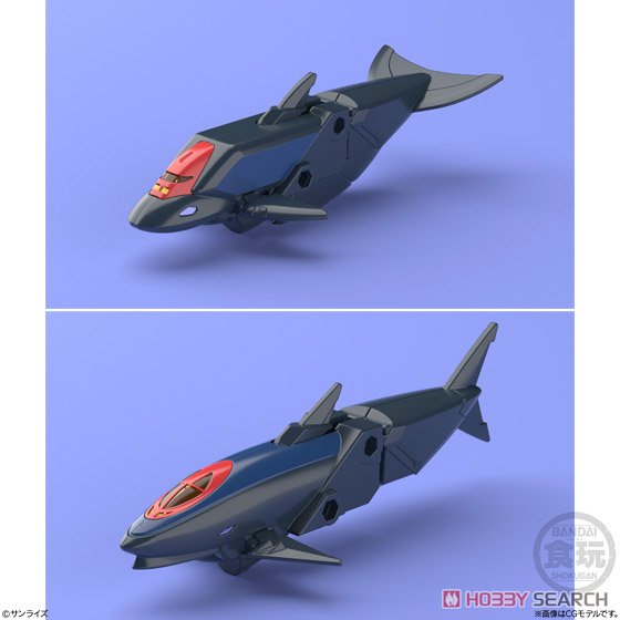 Super Mini Pla The King of Braves Gaogaigar 6 (Set of 4) (Shokugan)