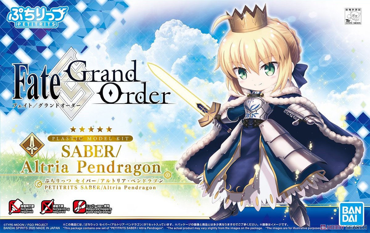 Petitrits Saber/Altria Pendragon (Plastic model)