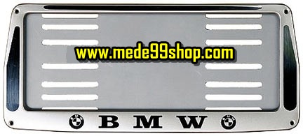 ป้ายทะเบียนสแตนเลส (ยิงทราย) - BMW