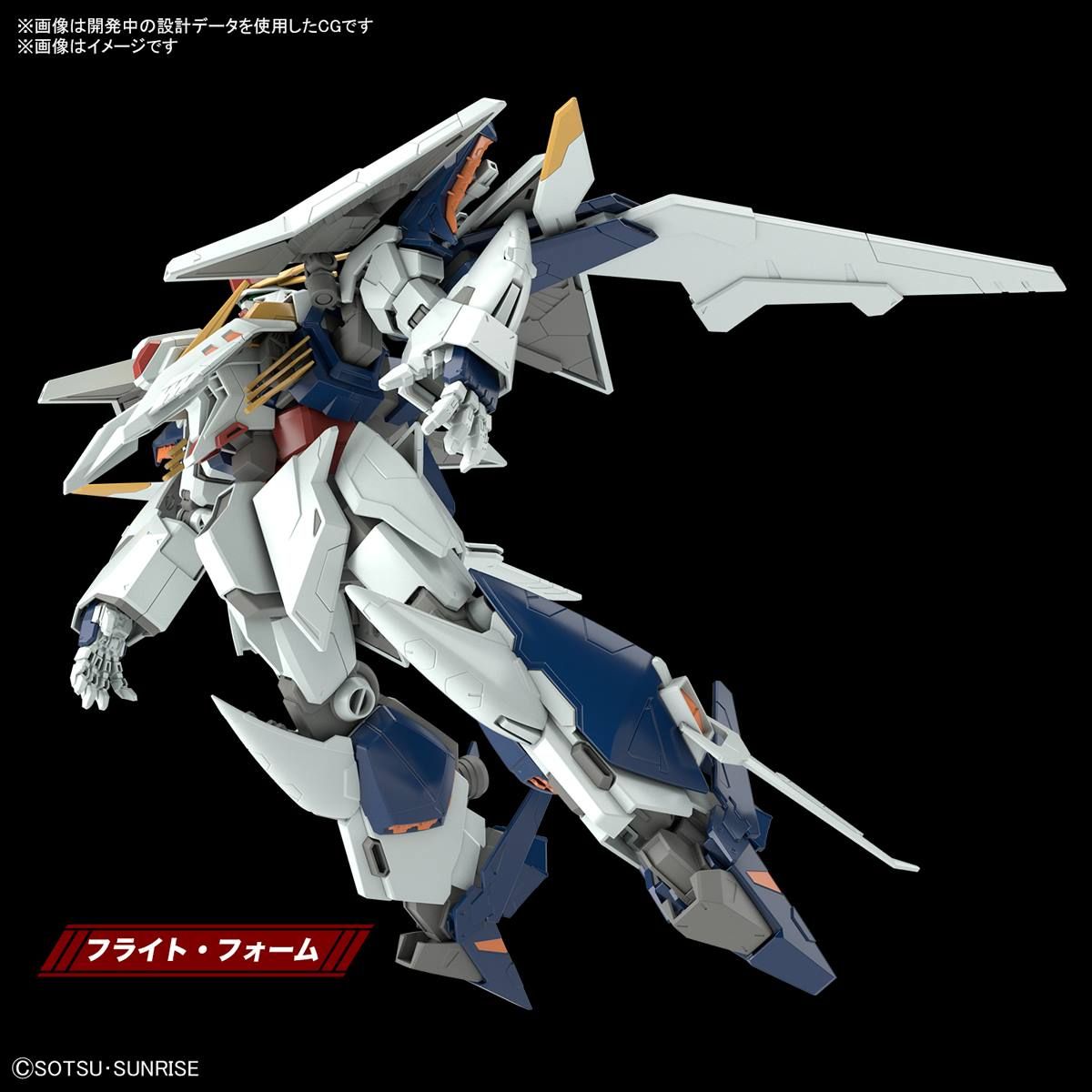 Pre Order HGUC 1/144 XI GUNDAM