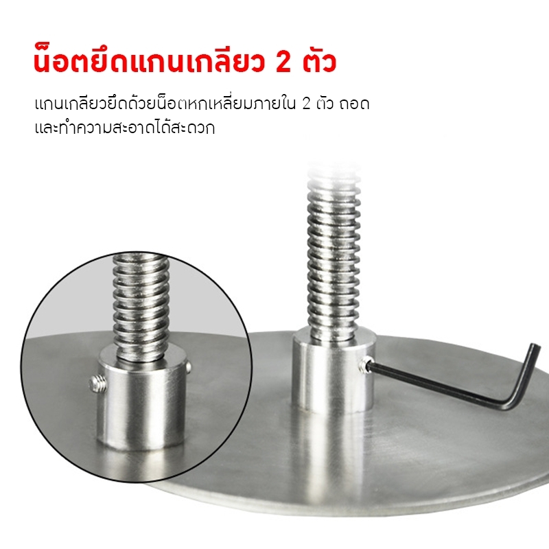 19862 เครื่องกดแยกกากน้ำผลไม้สแตนเลส 304 YY-01