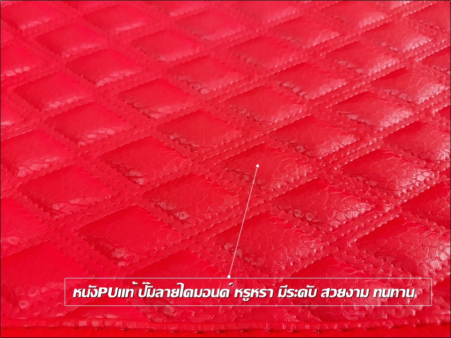 พรมปูพื้นรถยนต์ 5D HONDA HR-V 2022 eHEV พรมหนัง5D หนาพิเศษ ลายDiamond สีดำ รวมแผ่นท้าย ปิดเบาะ เต็มคัน