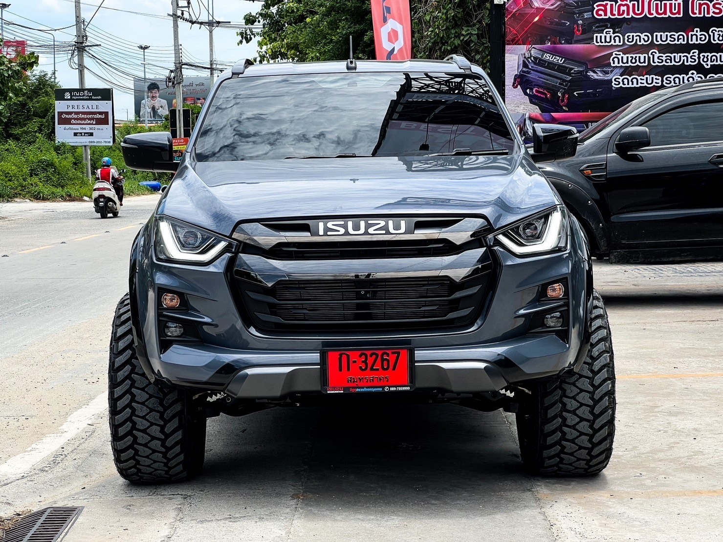 D-MAX ทรงเมกา