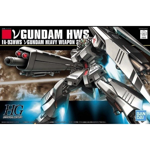 FA-93HWS VGUNDAM HWS (Heavy Weapon System Equipment Type) (HGUC)