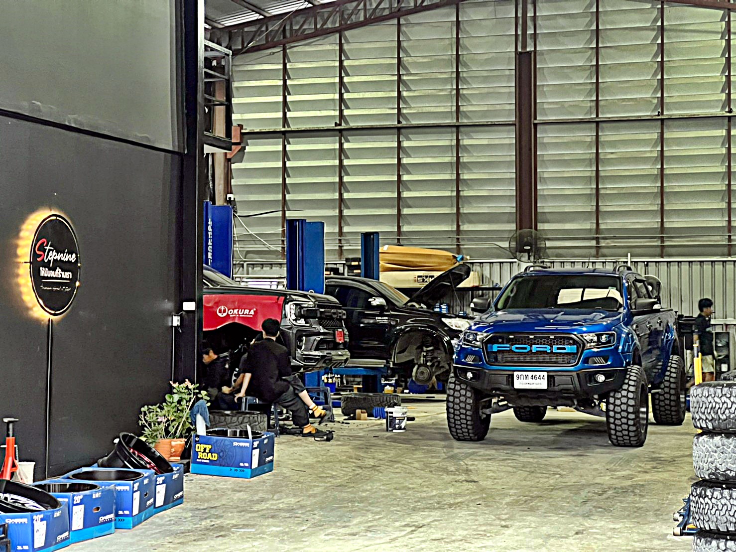 FORD_ทรงเมกา ที่ STEP9