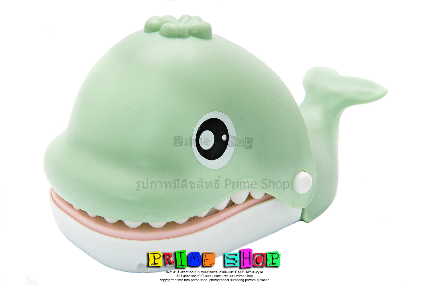 เกมกดฟันวาฬ