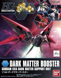 HG BUILD CUSTOM 1/144 DARK MATTER BOOSTER