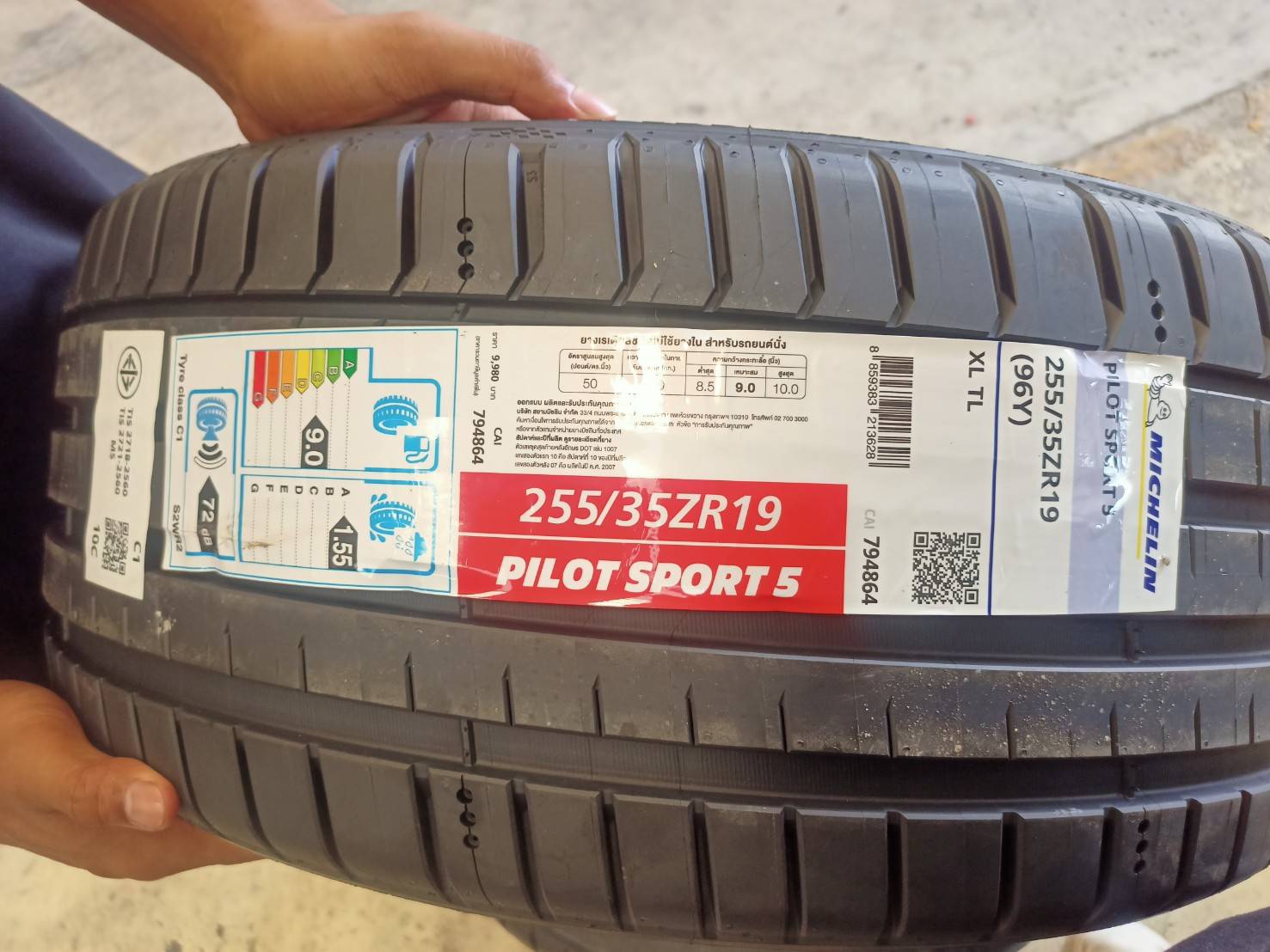 MICHELIN PILOTSPORT5 225/40-19 Y22