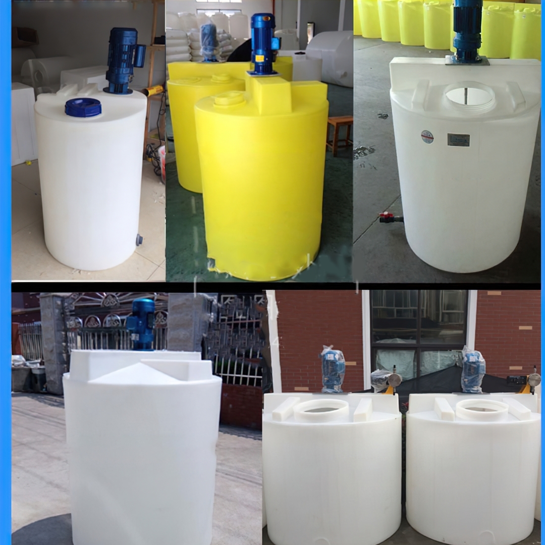 17029 DDS-01 ถังผสม PE + หัวปั่นผสม + หัวจ่ายสารเคมี PAC PAM