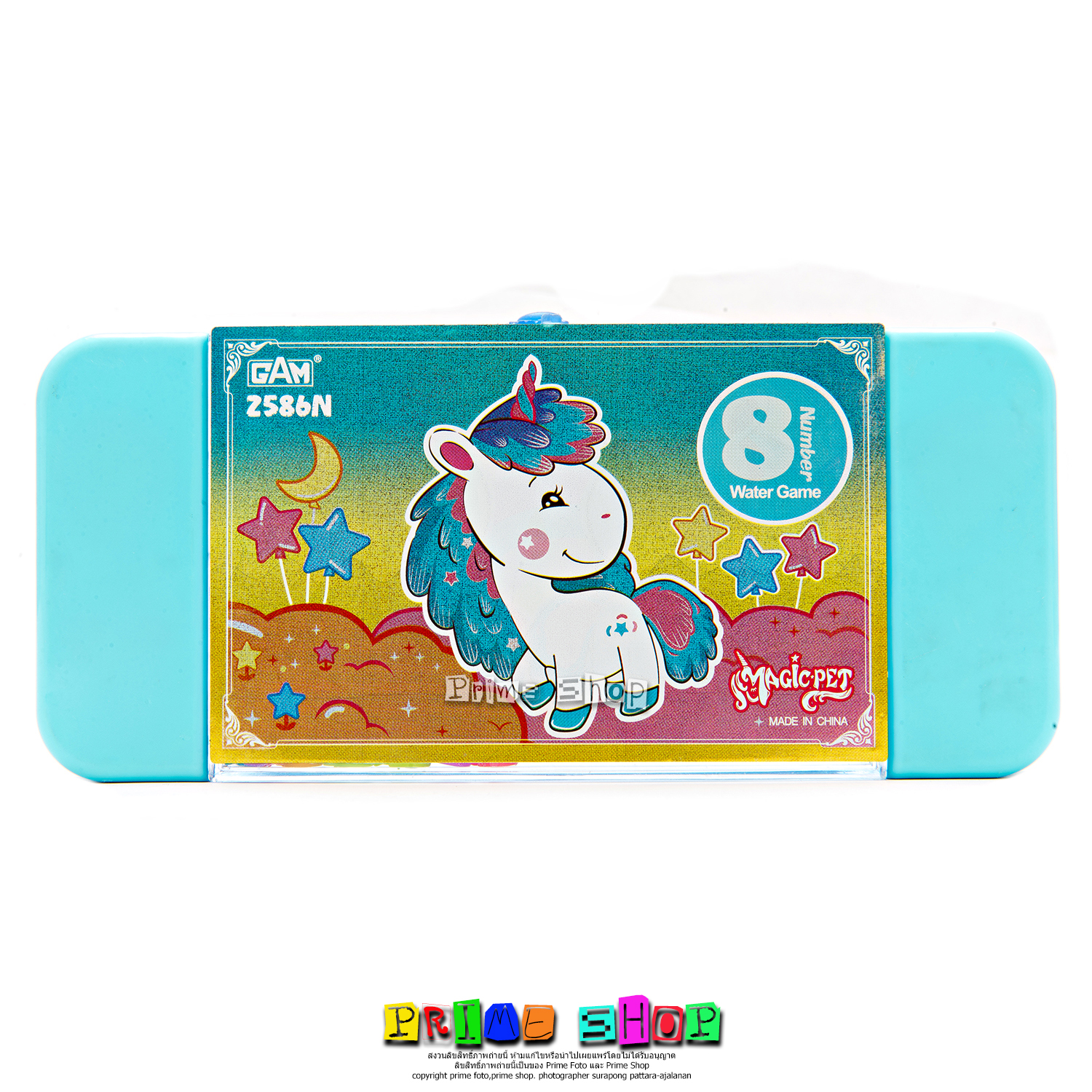 เกมกดน้ำ magic pet