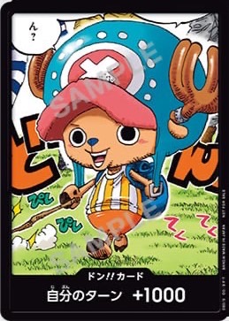 One Piece Card Game [DonCard-025] Special Don!! Card from Saikyo Jump May 2025