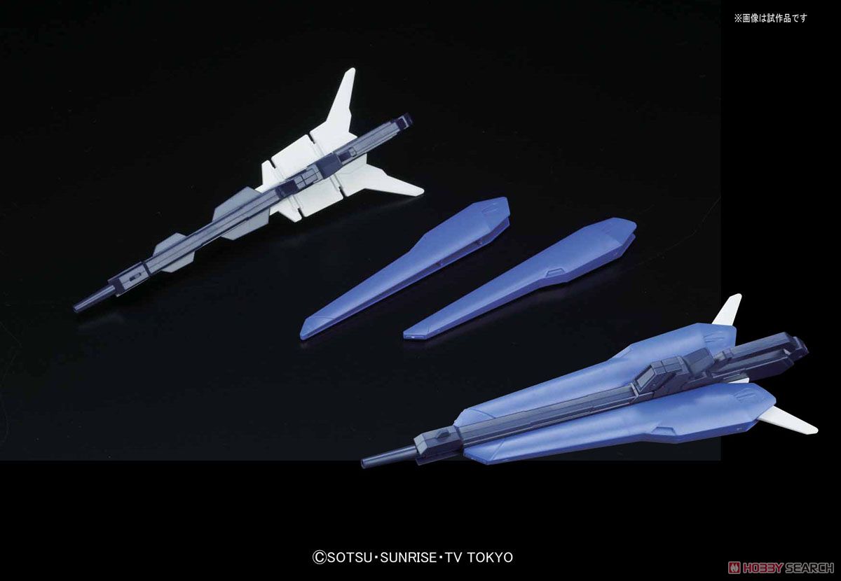 Amazing Strike Freedom Gundam (HGBF)