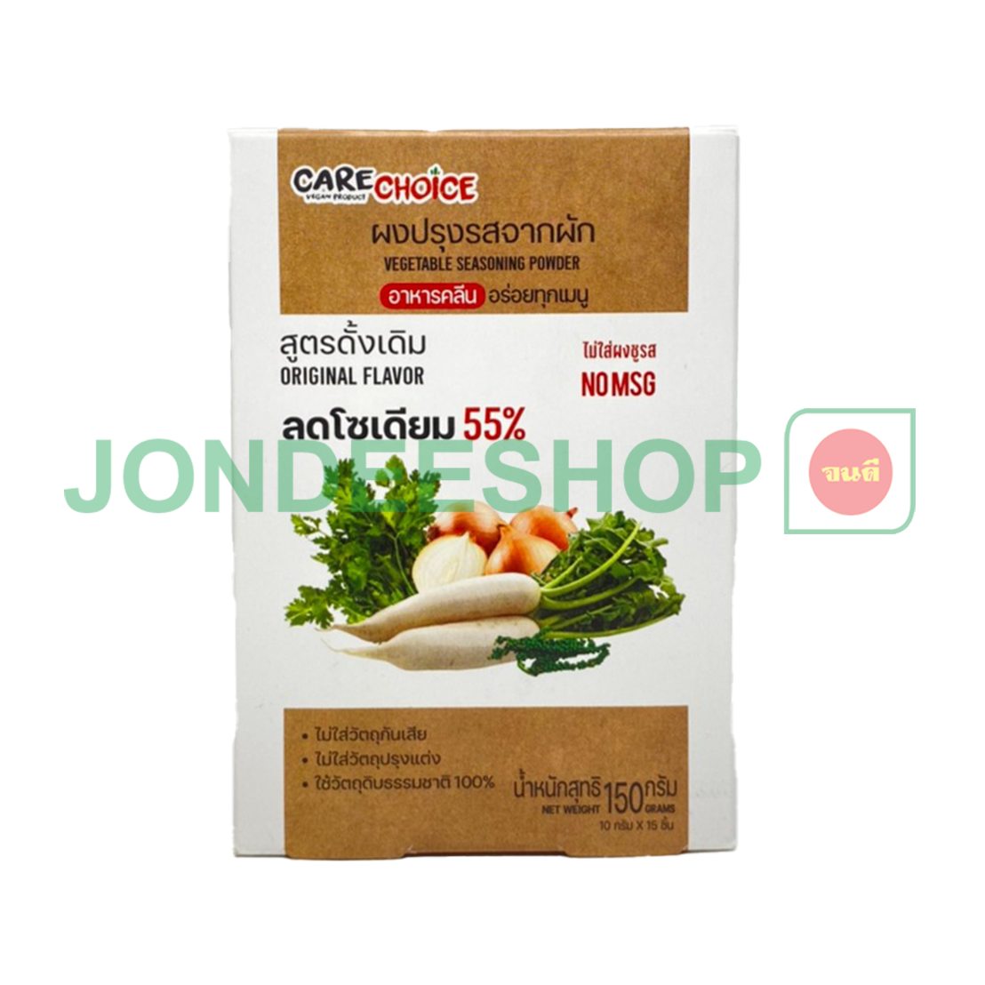 ผงปรุงรส สูตรดั้งเดิม 150ก. #8857124489998