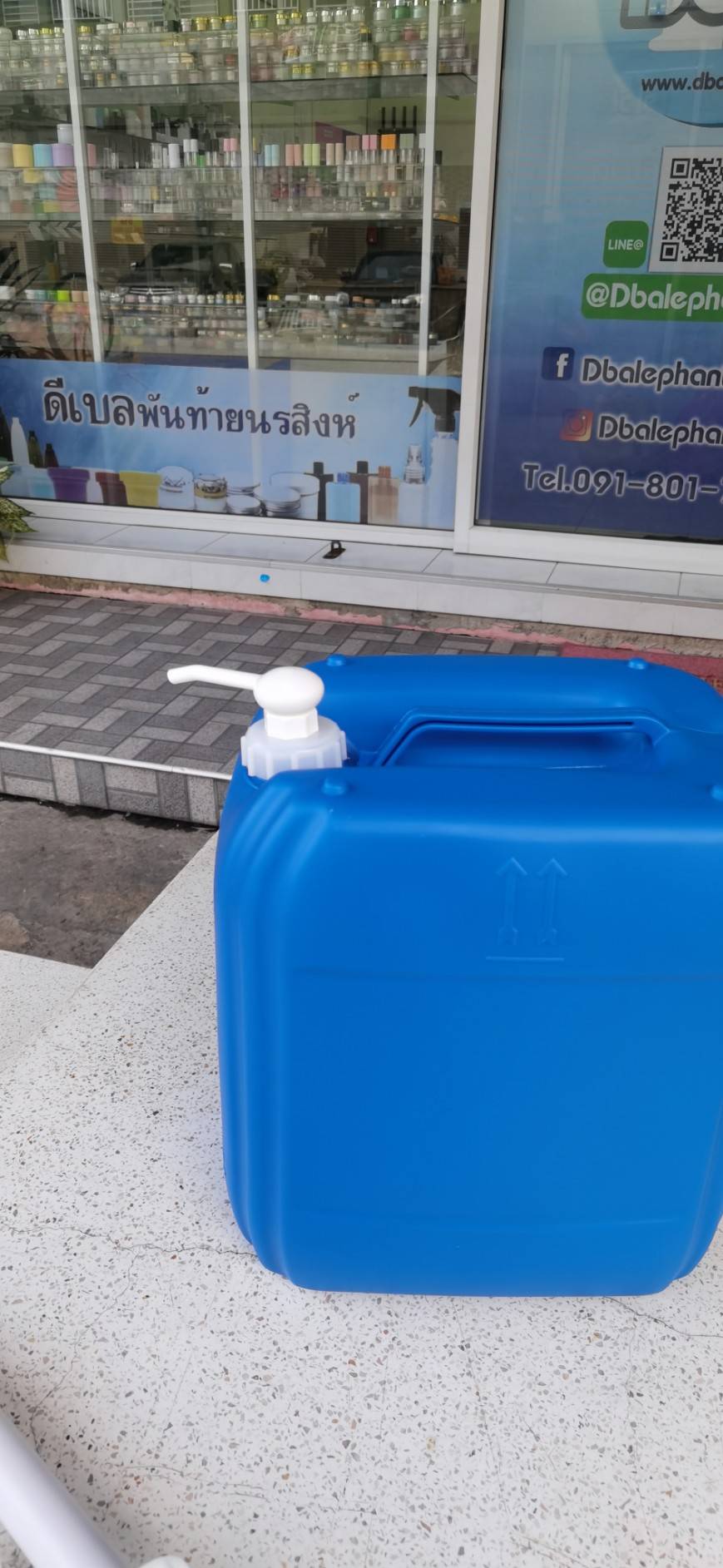 หัวปั๊มพลาสติกสำหรับดูดของเหลว - หัวปั้มถังแกลอน