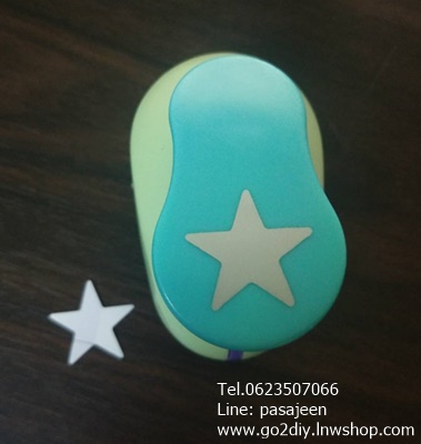 Punch เจาะกระดาษ 1"(2.3cm) รูปดาว