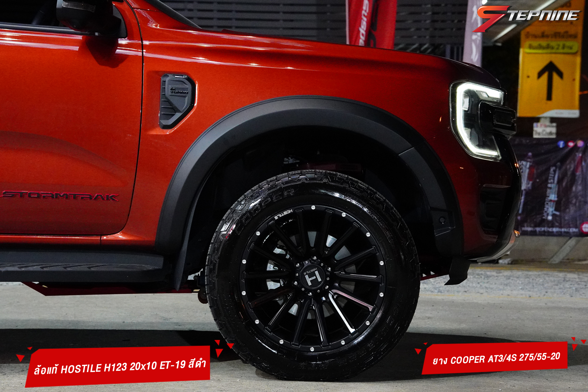 Ford Ranger Stormtrak ลูกค้าบอกเห็นสโลแกนร้านแล้วอดใจไม่ไหว "ให้มันจบที่ร้านเรา"