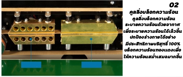 🌈เครื่องซีลสายพาน แบบแนวนอน ซีลถุง ซีลปากถุง ซีลพลาสติก FR-900
