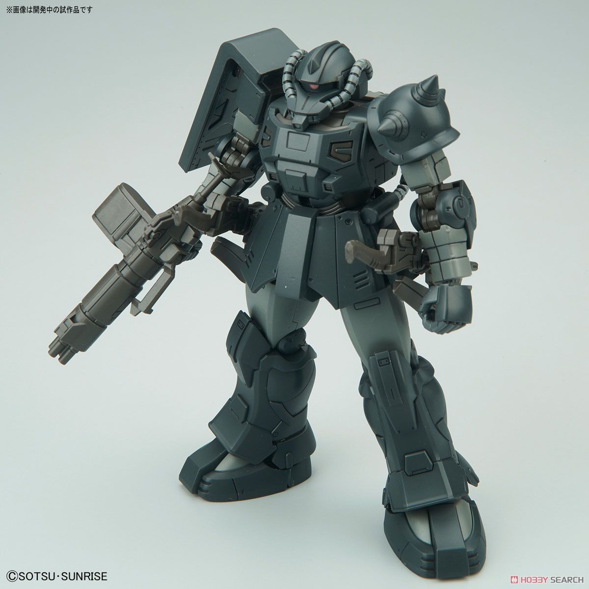 Act Zaku (Kycilia`S Forces) (HG)
