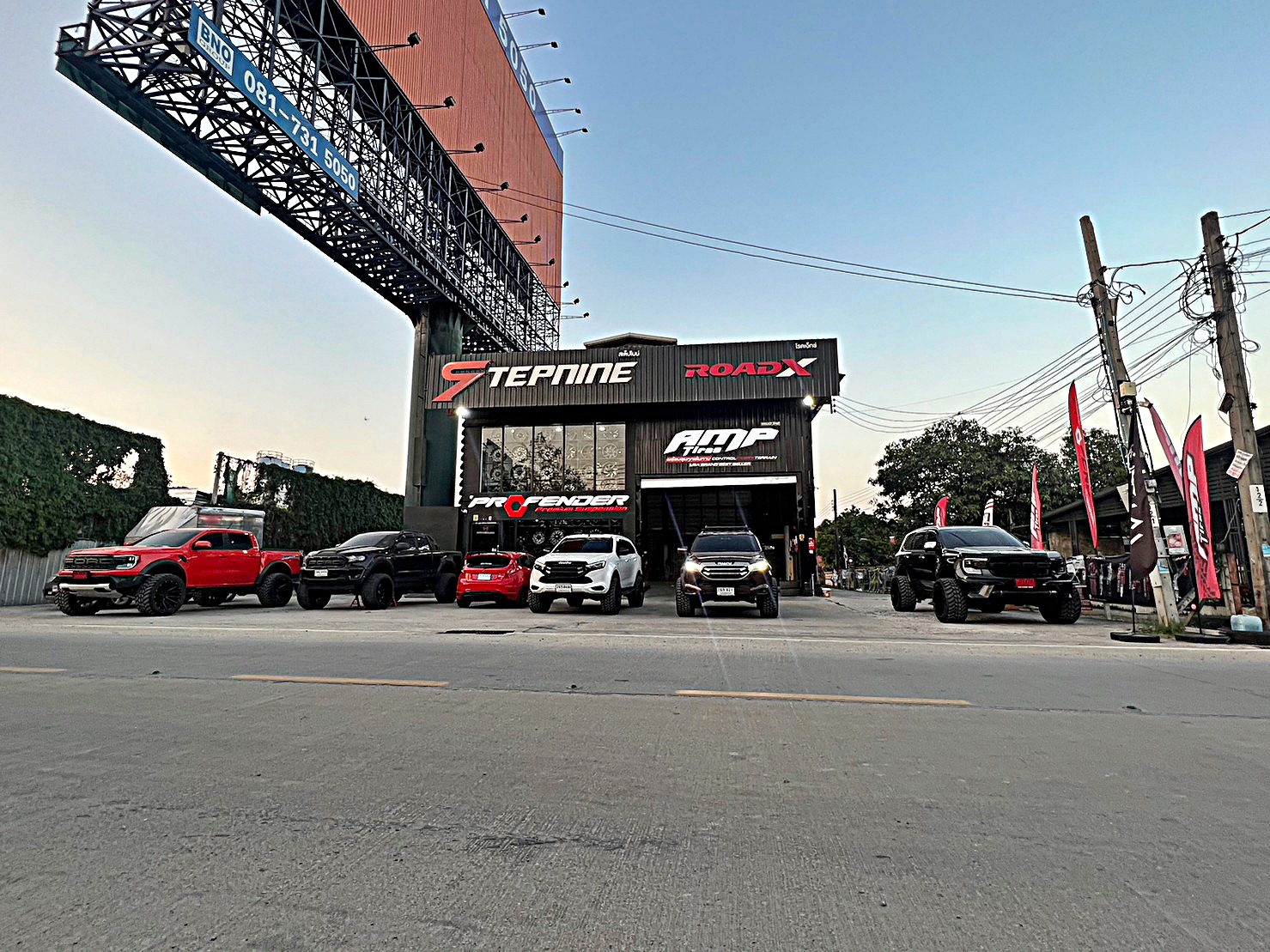 MU-X แต่งทรงเมกาที่ STEP9