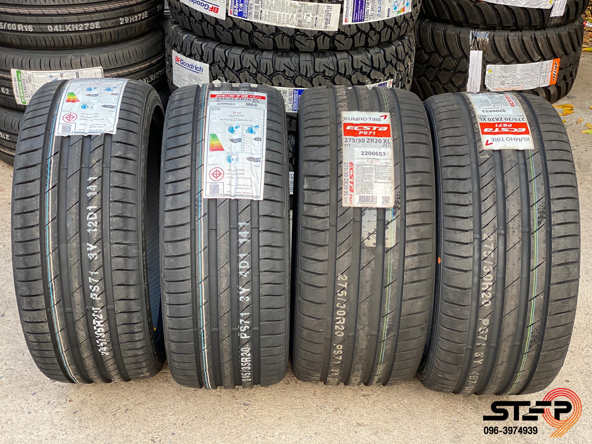 KUMHO PS71 245/35-20 ราคาพิเศษที่ STEP9
