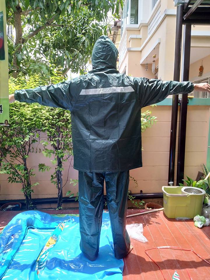 ชุดกันฝน