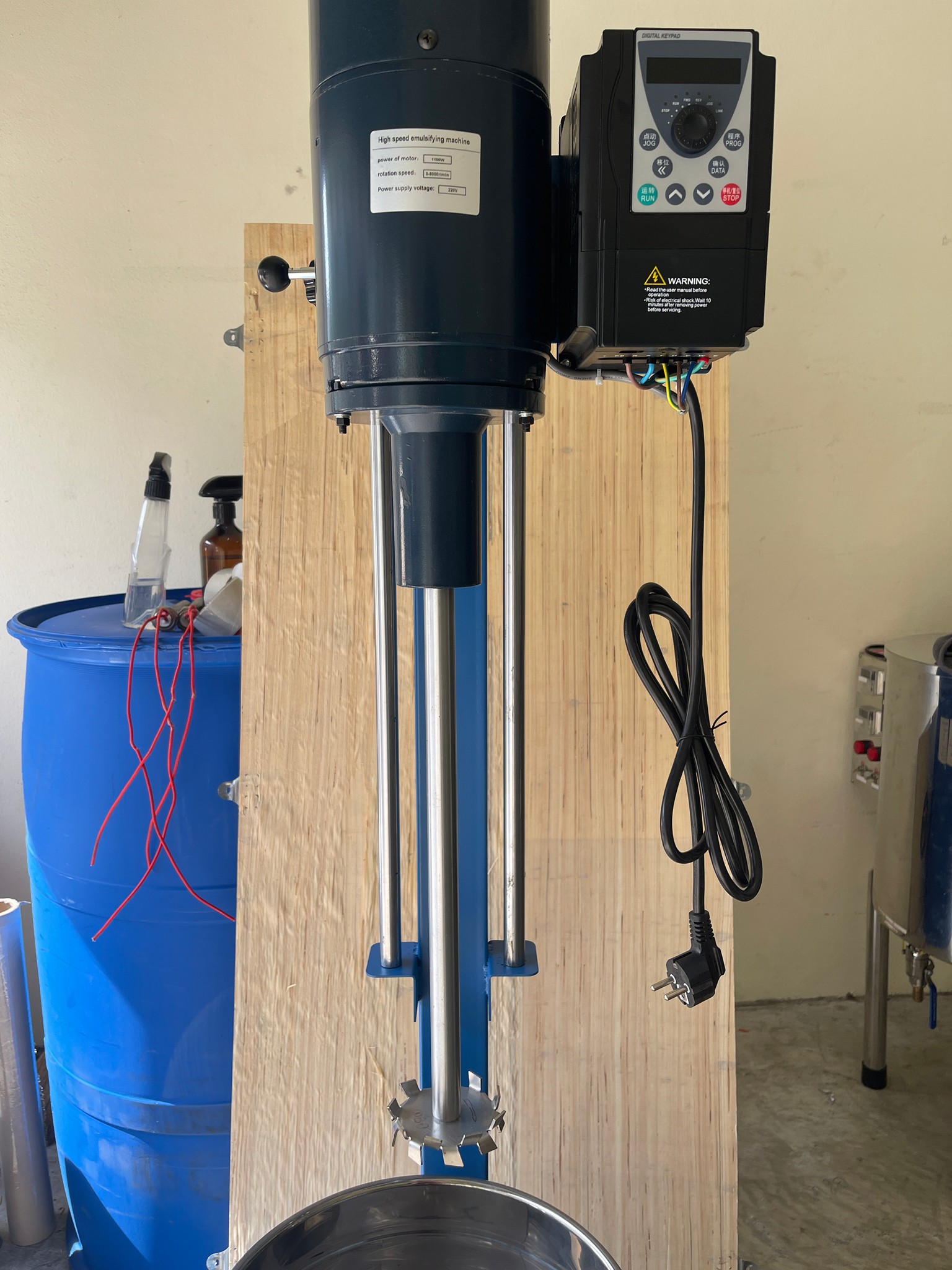 16466 HR-1100JFS เครื่องกวนผสมของเหลว เครื่องกวนครีม mixer (หม้อ2ชั่นต้องซื้อแยก)