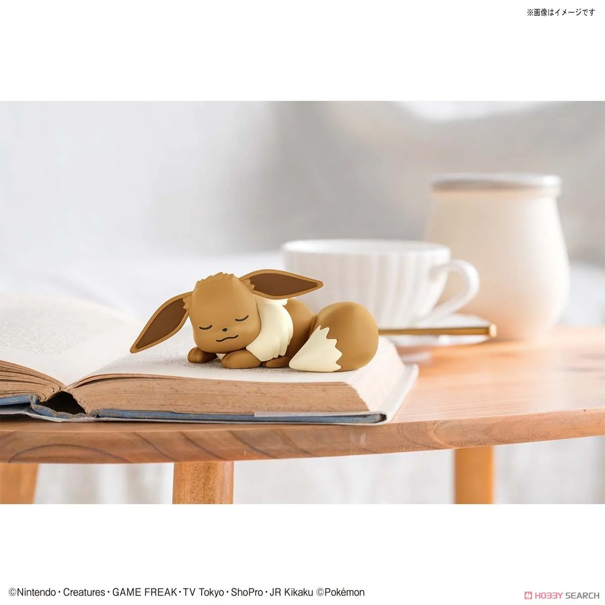 POKÉMON PLAMO COLLECTION QUICK!! 07 EEVEE (SLEEPING POSE)