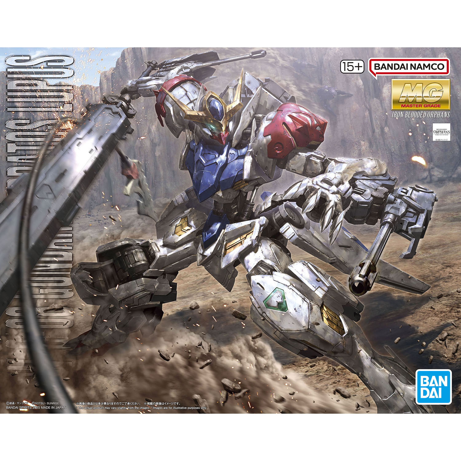 MG 1/100 GUNDAM BARBATOS LUPUS