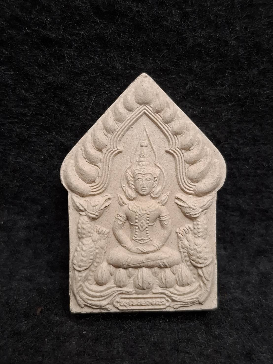 ขุนแผนมนต์สาลิกา ปู่ฤาษีอำนาจ ทองเจริญ อาศรมคุรุเทวา จ.ขอนแก่น