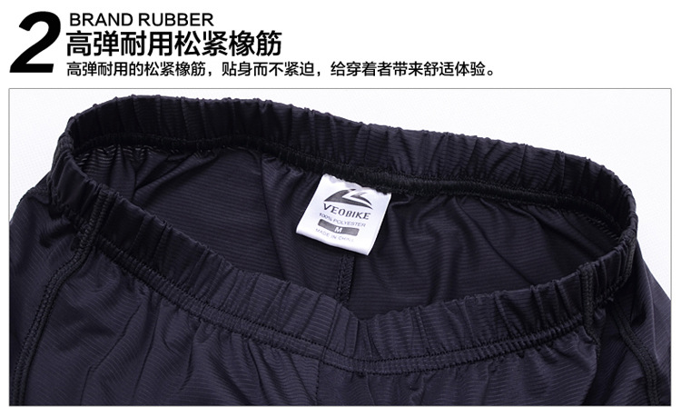 กางเกงจักรยาน Boxer VeoBike กางเกงสีดำ เป้าเจลสีแดงดำ
