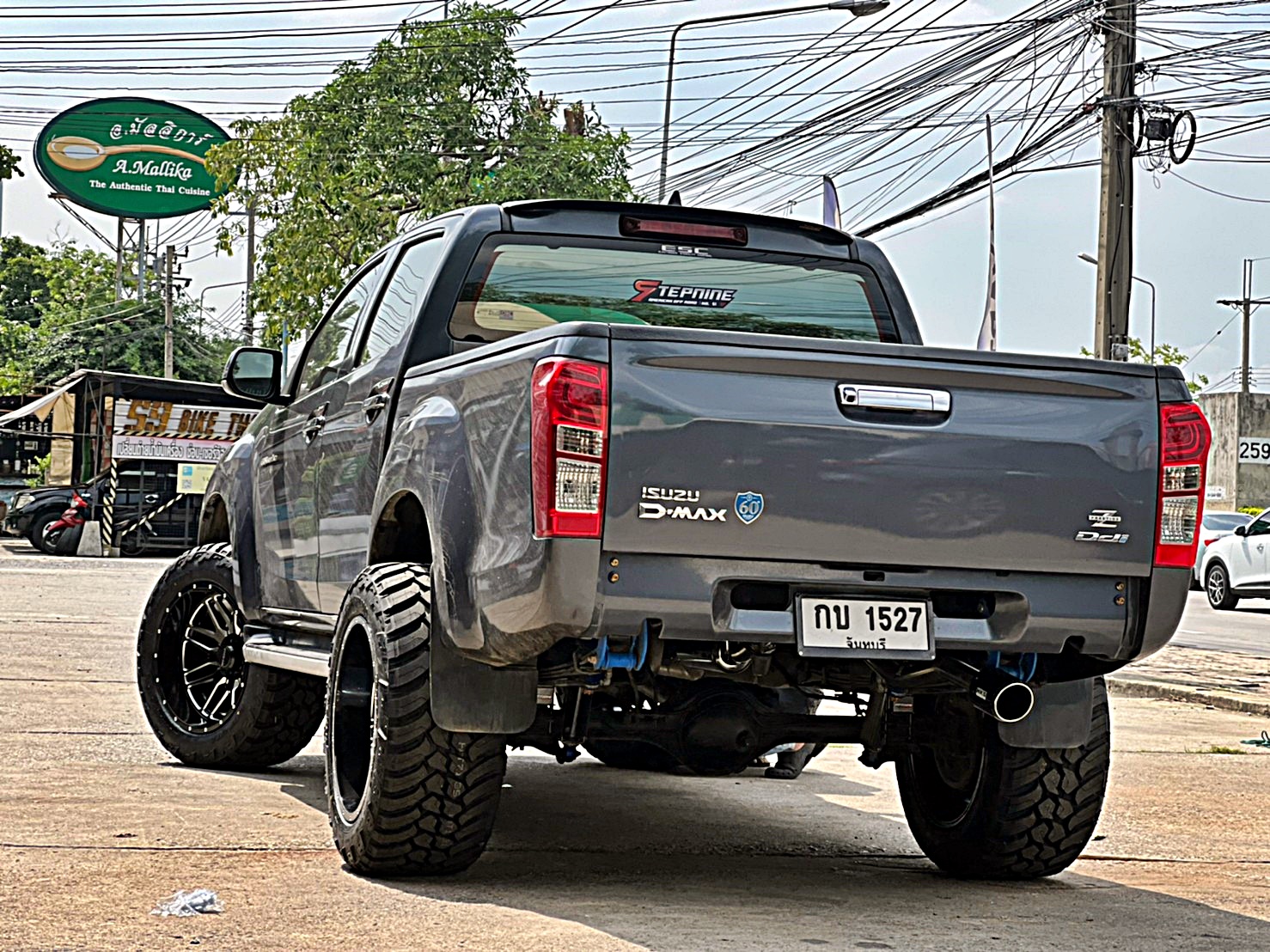 D_MAX_จองคิวมาจากจันทบุรี ทำทรงเมกาที่ STEP9